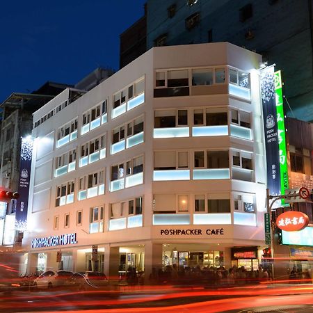 Poshpacker Hotel Taipei Dış mekan fotoğraf