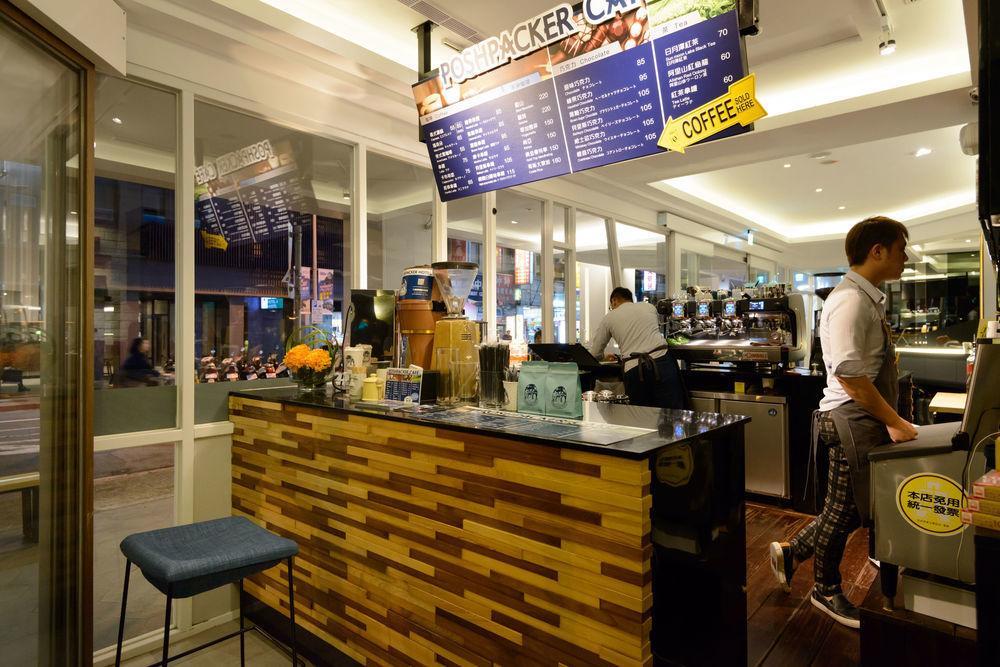 Poshpacker Hotel Taipei Dış mekan fotoğraf